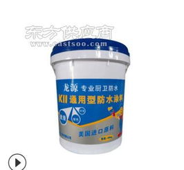 濮陽(yáng)K11防水涂料廠家 供應(yīng)河南口碑好的防水材料