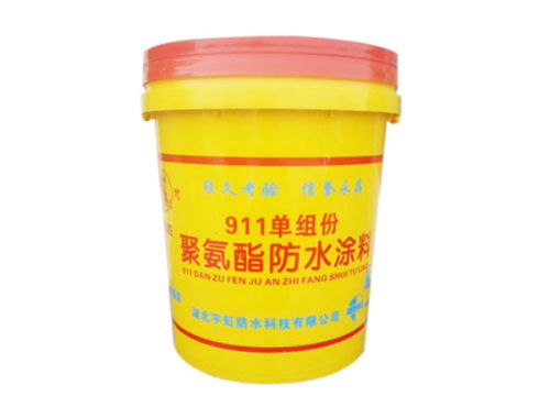 宇虹防水 攜手PVC防水材料，共筑建筑防護未來